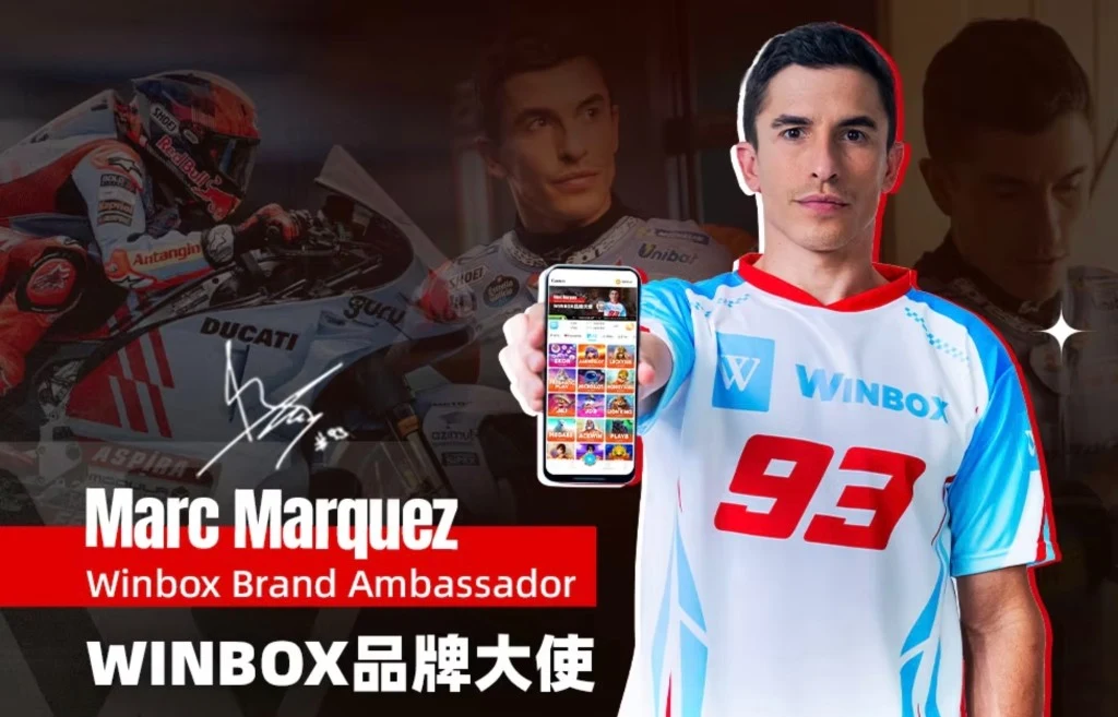 Marc Márquez, Winbox brand ambassador, holding the Winbox app